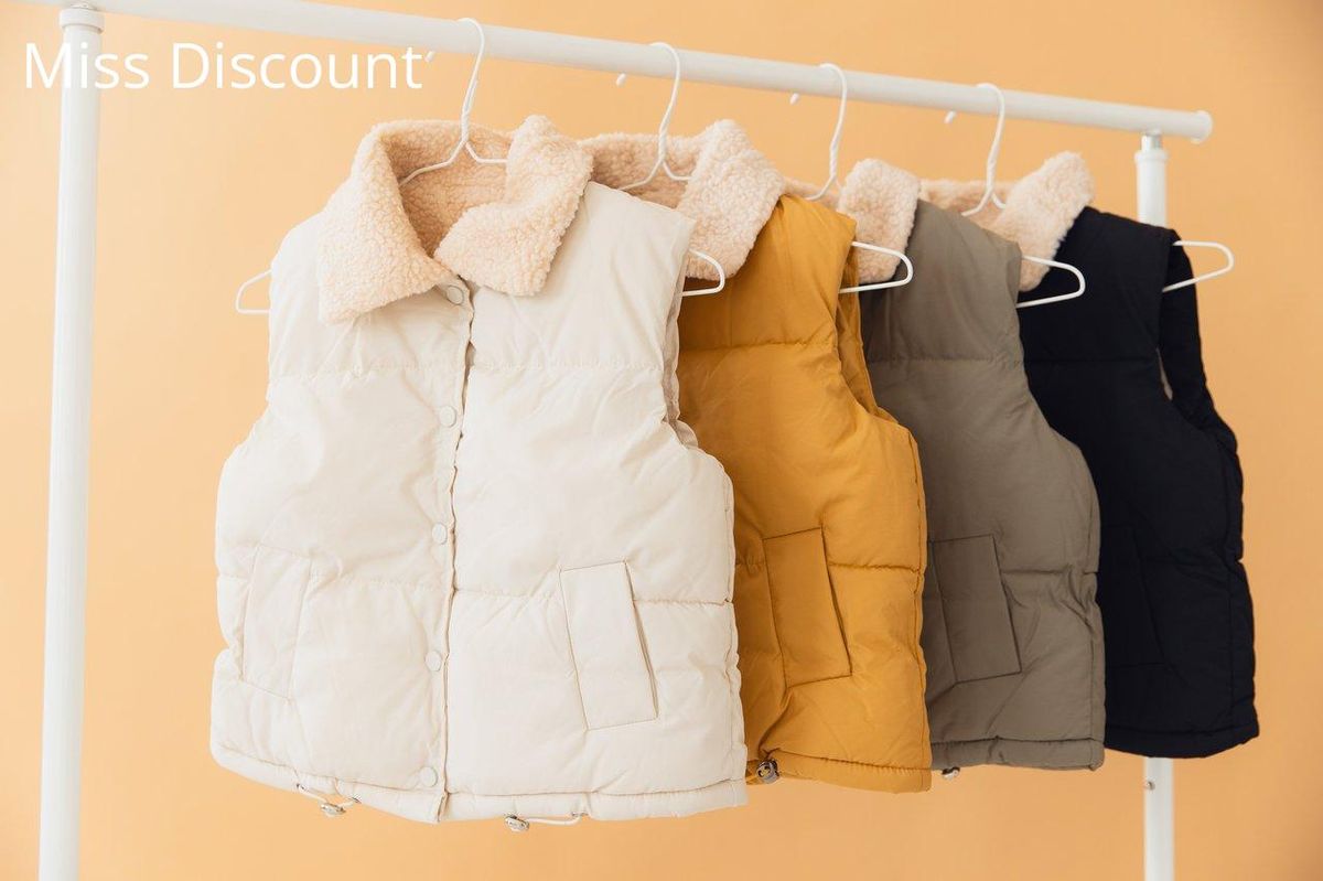 Gilets en matières nobles, couleurs modernes pour un style automnal élégant.